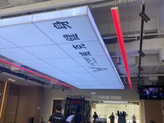 -威克健身游泳(万菱汇店)