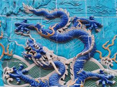 -北海公园