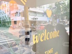 -留白咖啡(人民巷八号大院店)