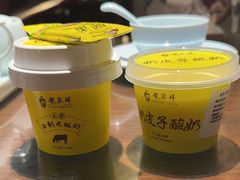 -龍聚祥烧麦馆(鼓楼店)