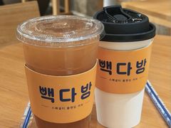 -本家·添百客韩国料理(泰然店)