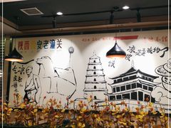 面包甜点陈列柜-焦记老潼关肉夹馍(东五路店)
