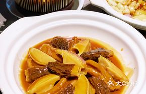 September Delicacy Pot