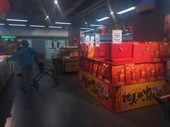 -美廉美超市(圣熙8号购物中心店)