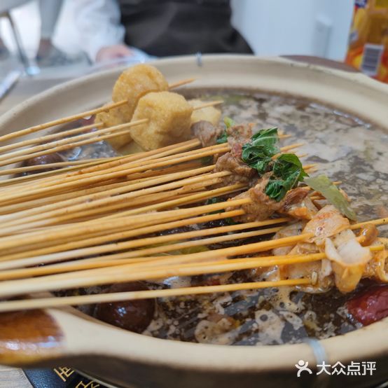 桥根涮串(开发区店)