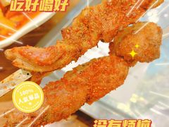 -清真·玛丽亚新疆菜主题餐厅(浙江中路店)