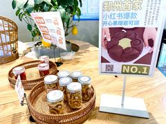 -迦南的早晨蛋糕甜品集合店