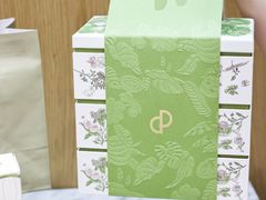 -PAIN CHAUD 百丘(尚嘉中心店)
