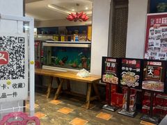 -大地烙馍村(商城路店)