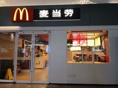 -麦当劳(北京南站店)