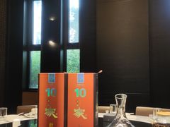 -東舍食唐精品陕菜馆