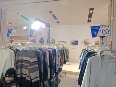 -远洋未来广场(育慧北路店)