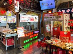 -乔家小院•非遗驴肉•本地小海鲜(滨河路店)