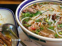 -云阿蛮云南生烫牛肉米线(奉贤路店)