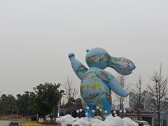 -桂溪生态公园