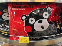 -麦凯乐(尚志大街店)