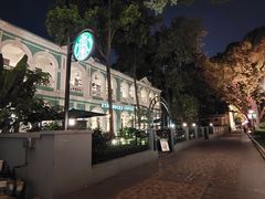 -星巴克臻选(广州沙面店)