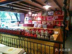 -比尔奇(工业园区店)