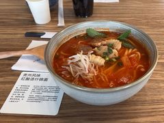 -里面·Noodlology(机电院店)