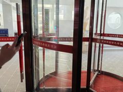 -天津瀚金佰九号温泉酒店(南楼地铁站店)