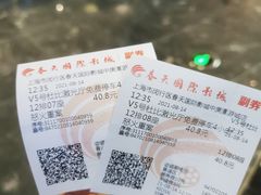 -春天国际影城(中庚漫游城杜比全景声店)