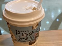 -万达广场(泰州海陵店)