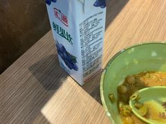 -杨国福麻辣烫(拱墅万达广场店)