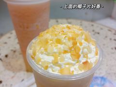 -莓超疯(浦西万达店)