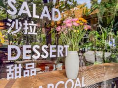 -Bistro 63 创意融合料理(广粤天地店)