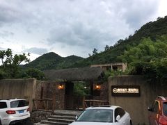 -看见远方·莫干遥远的山民宿