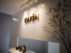 -CAFE'IN精品咖啡体验空间(小寨店)