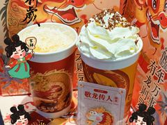 -茶话弄(北京凯德MALL大峡谷店)