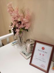 -紫洁俪方（北京）医疗美容