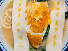 -粤凤佬