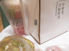 -奈雪的茶(国金中心店)