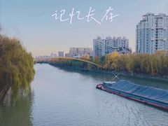 -运河游船(武林门码头)