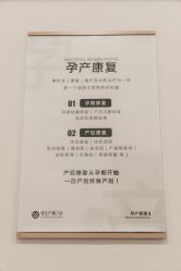 -Mamom club 慢会所(爱丁堡店)