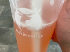 -瑞幸咖啡(解放碑英利大融城店)