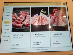 -協成海鮮火鍋(老店)