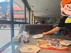 -鱼酷活鱼烤鱼(信息城店)