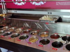-小龙坎火锅(IFS HOT店)