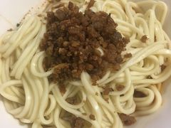 脆臊面-牛王庙吳記怪味面(双楠店)