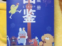 -LLJ夹机占(正佳广场店)
