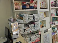 -芭比堂动物医院·心脏科·老年急重症·夜诊·吉雅分院