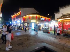 -耿福兴(凤凰美食街店)
