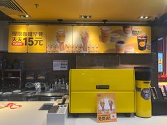 -麦当劳(从化从城大道店)