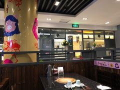 -猪啊牛呀羊啊铜盘烤肉(正大广场店)