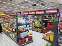 -综合保税区进口商品直销中心(新百店)