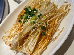 金针菇-么子烤肉(化龙池店)