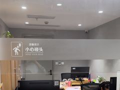 -上海浦东smart汽车全功能店(金桥店)